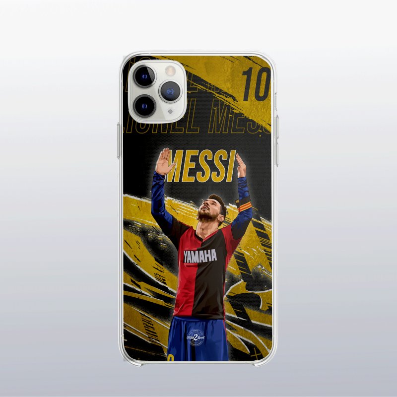 Lionel Messi - Coque2Sport
