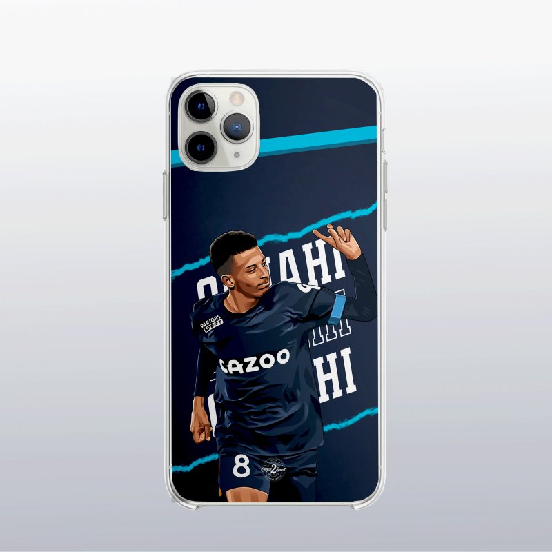 Azzedine Ounahi - Coque2Sport