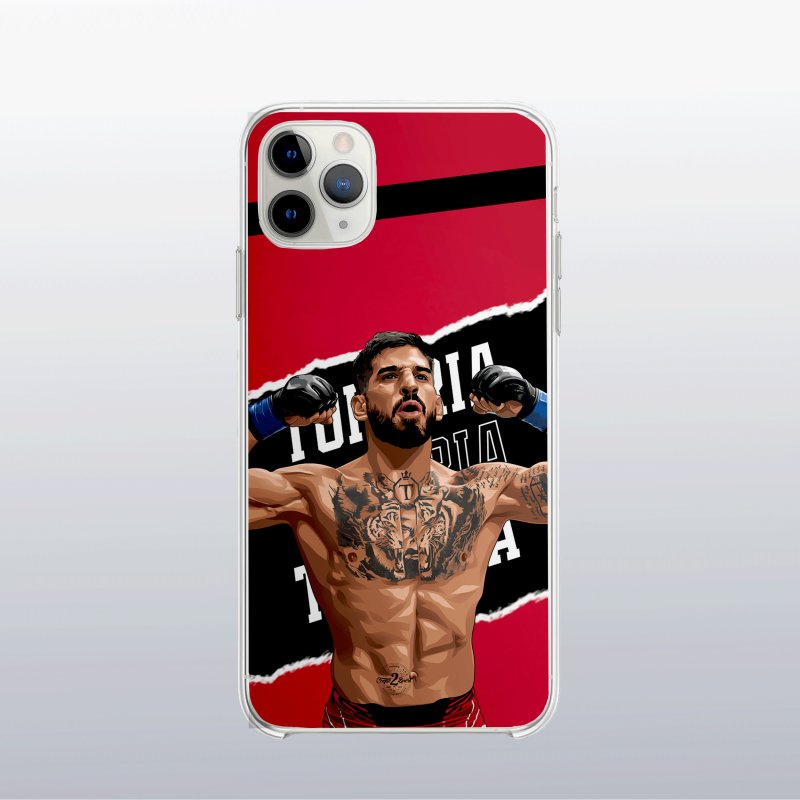 Ilia Topuria - Coque2Sport