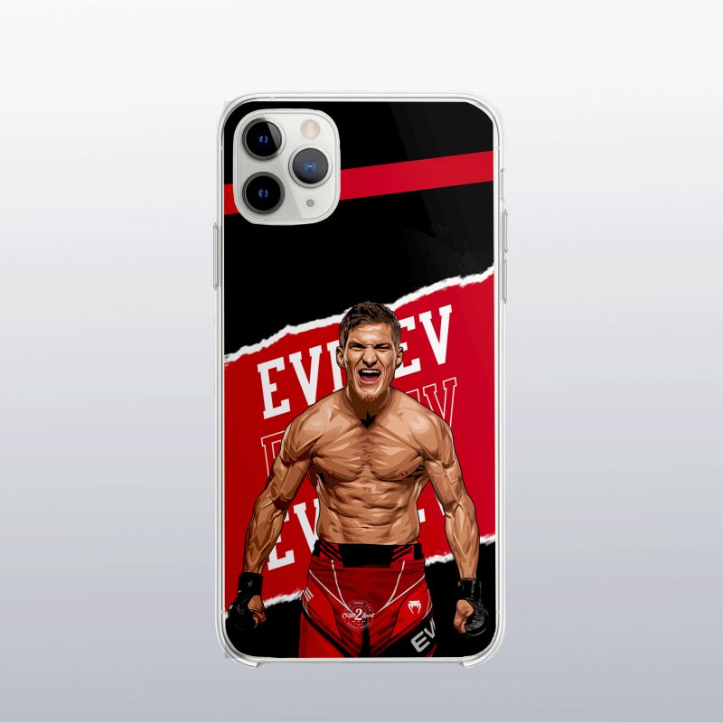 Movsar Evloev - Coque2Sport