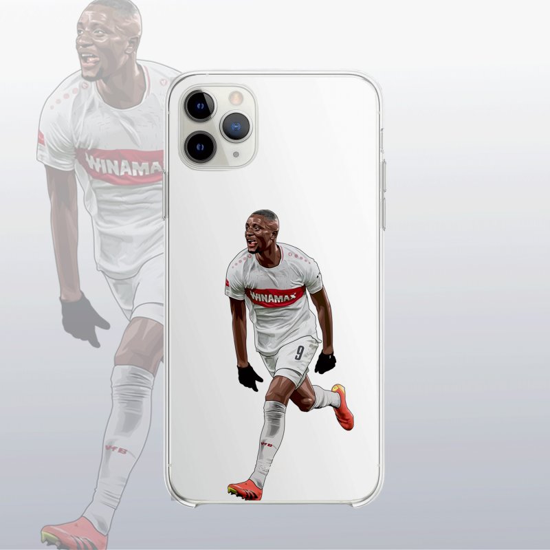 Serhou Guirassy - Coque2Sport